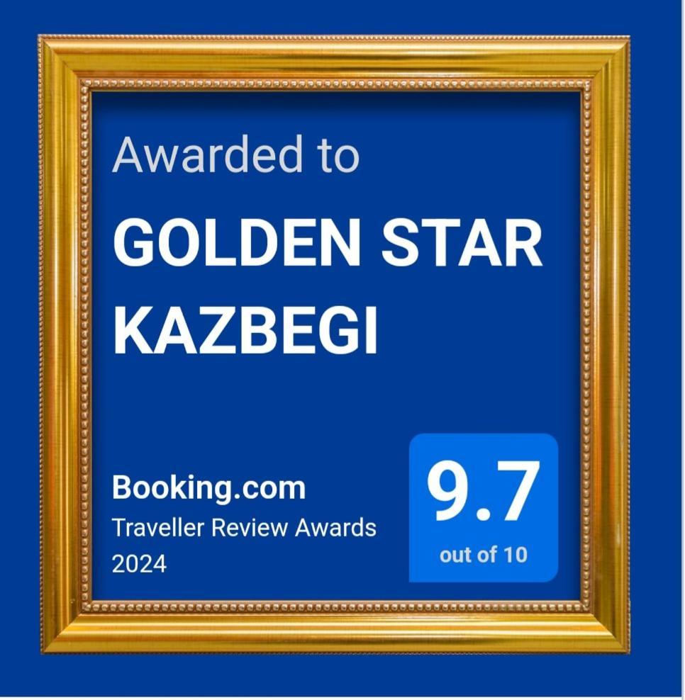 فندق Golden Star Kazbegi المظهر الخارجي الصورة
